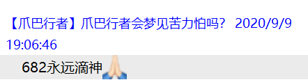 shen.png