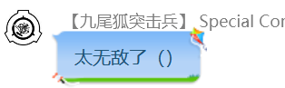 taiwudi.png