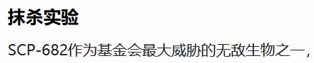 wudi.png