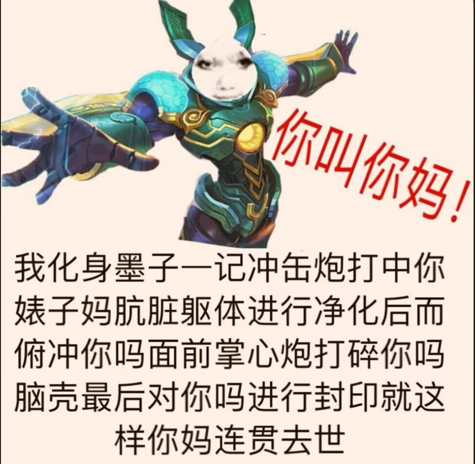 123