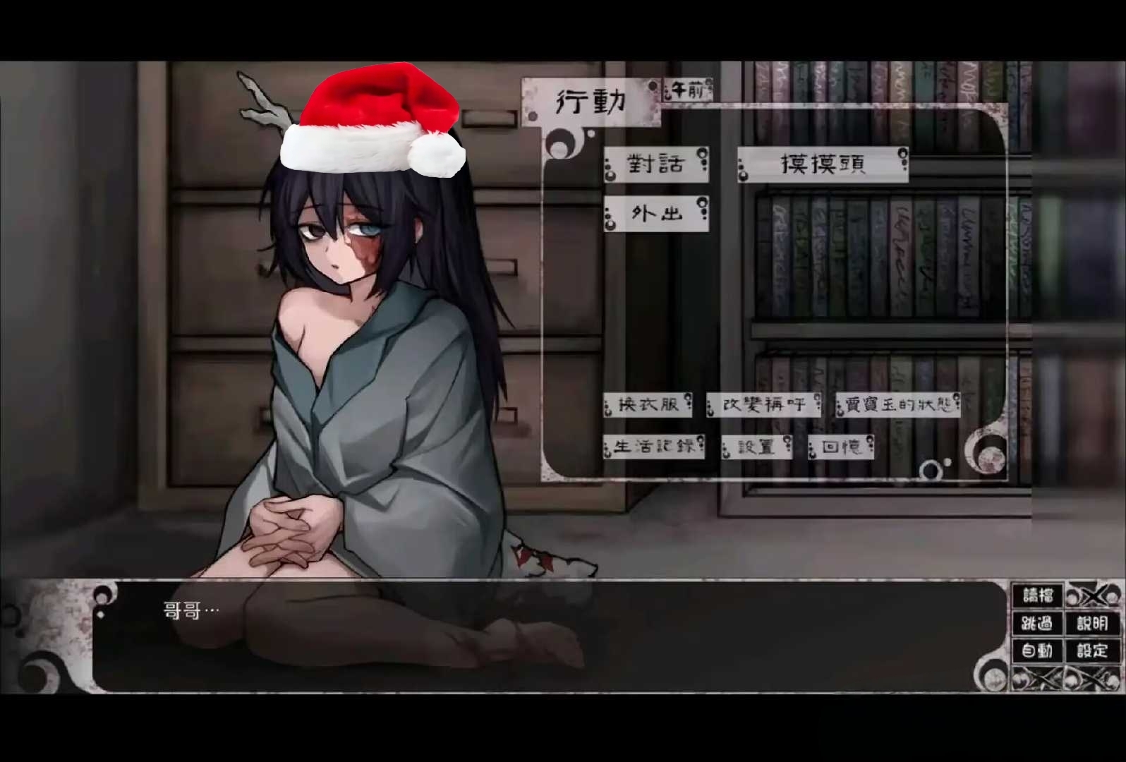 24