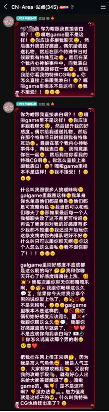 IMG_20251112_114942.png