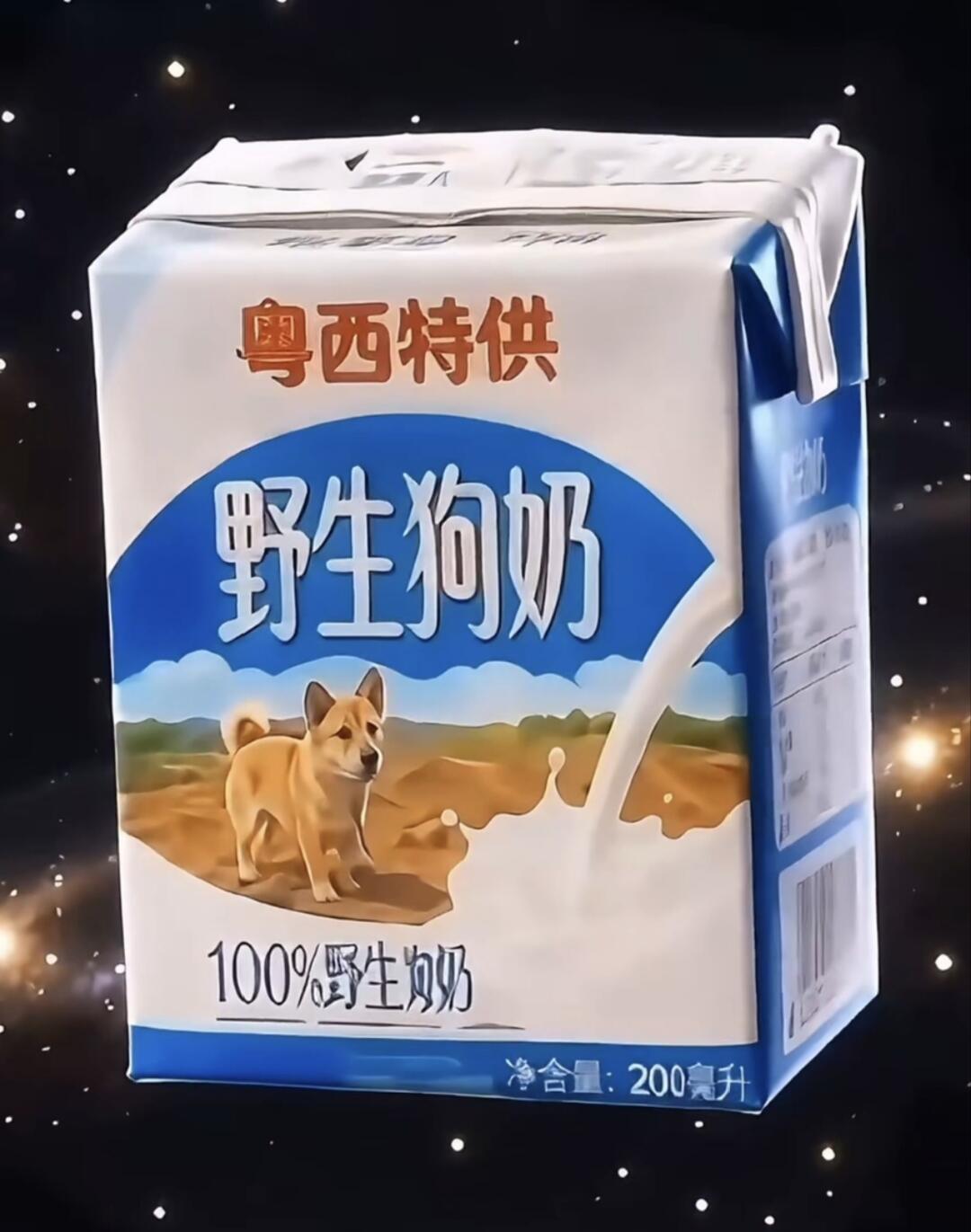 1786710161508.jpeg