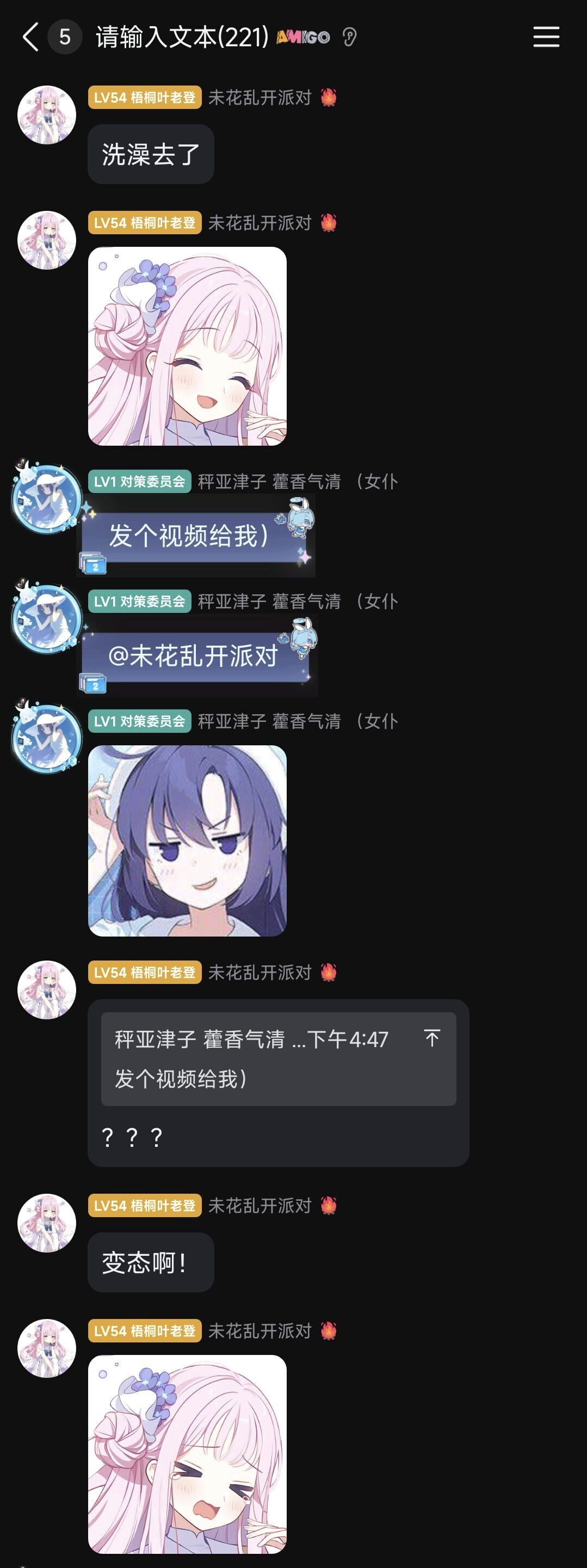 FD2.jpg