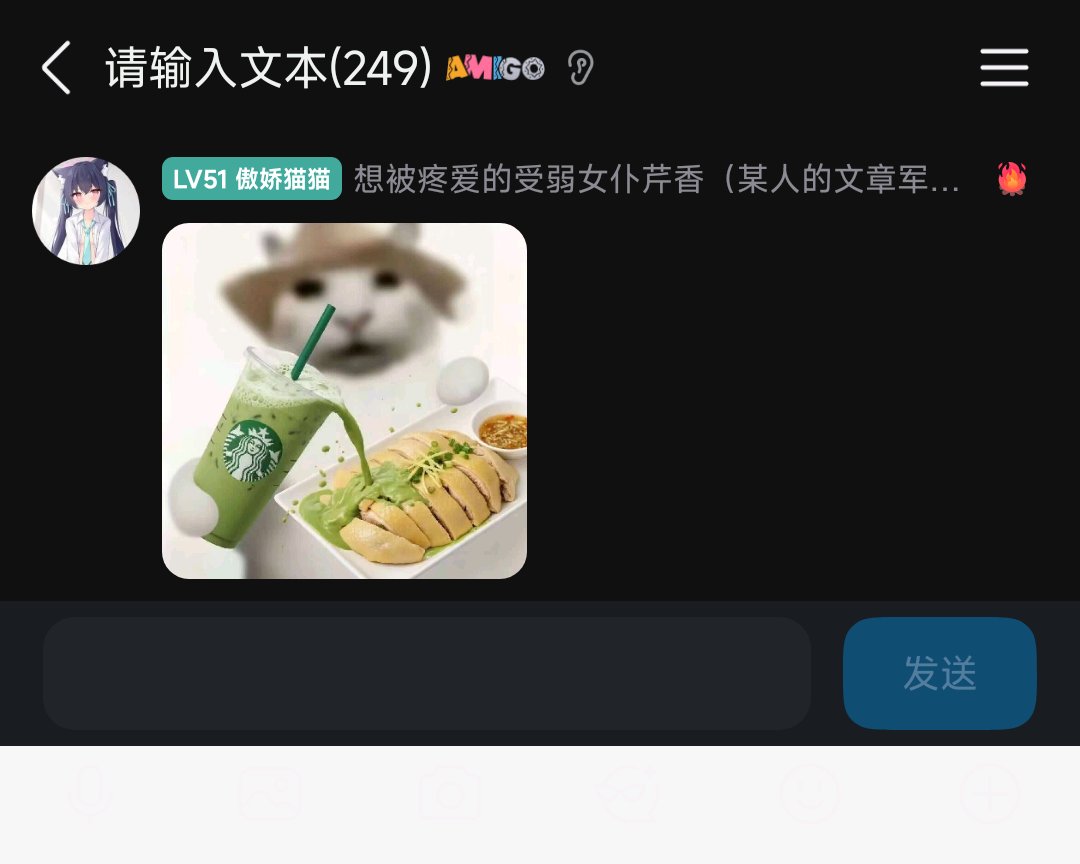WTF.png