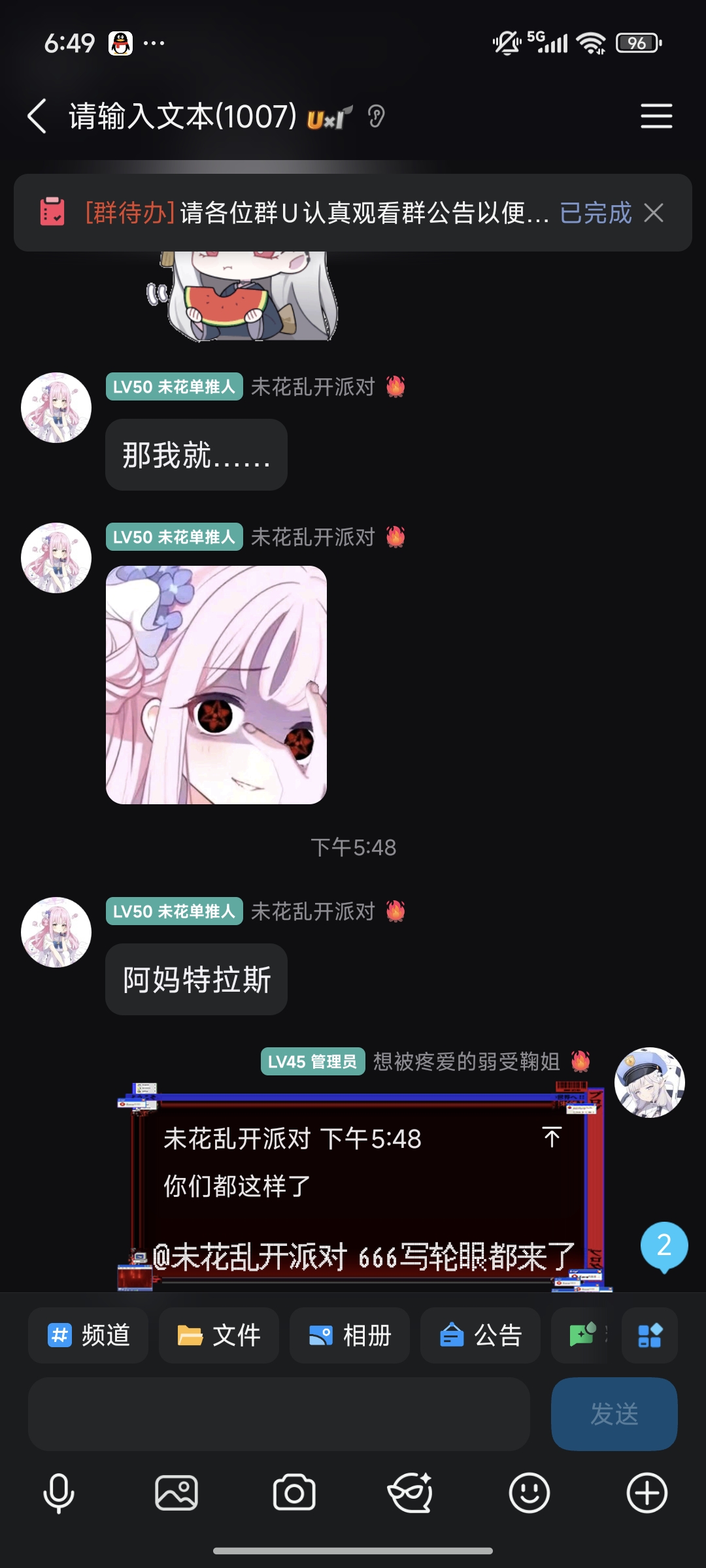 WH.jpg