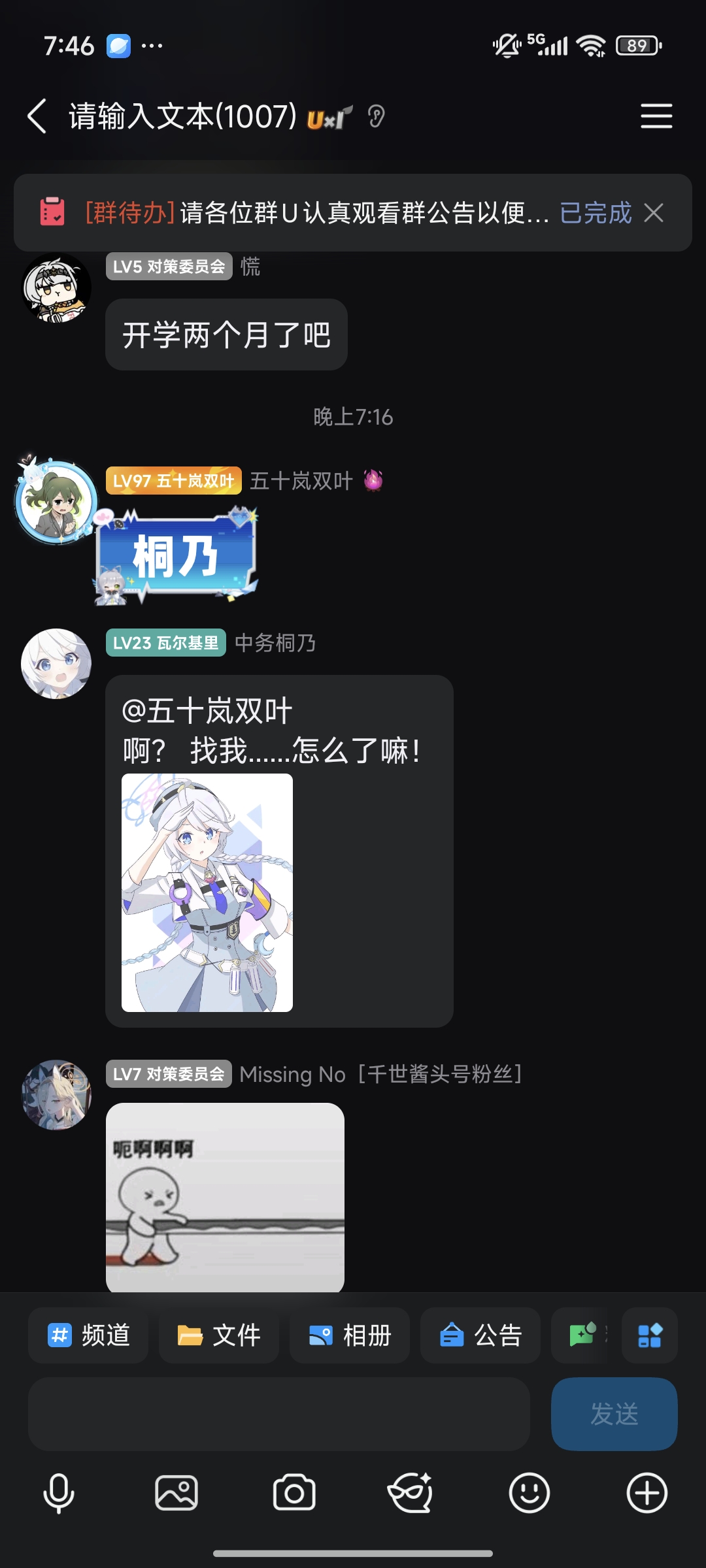 robot.jpg