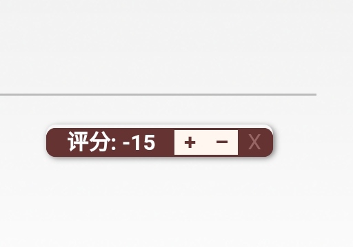 哈哈哈