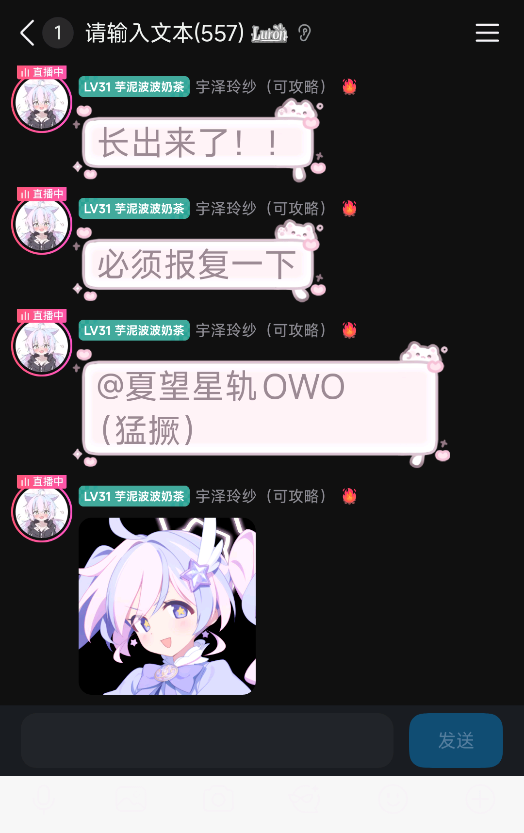 JUE2.png